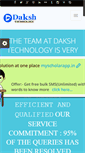 Mobile Screenshot of dakshtechnology.com